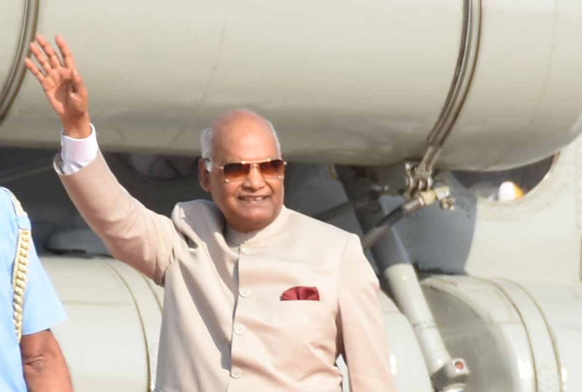 President Ramnath Kovind visit kanpur