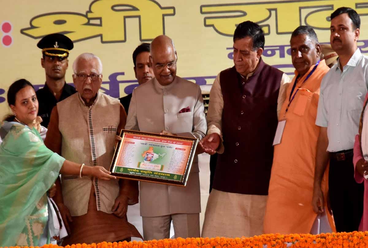 President Ramnath Kovind visit kanpur