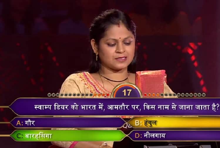 KBC 10 Pravin Kumar Tevtia who was injured during 26/11 attacks won 12 lakh 50 thousand rupees