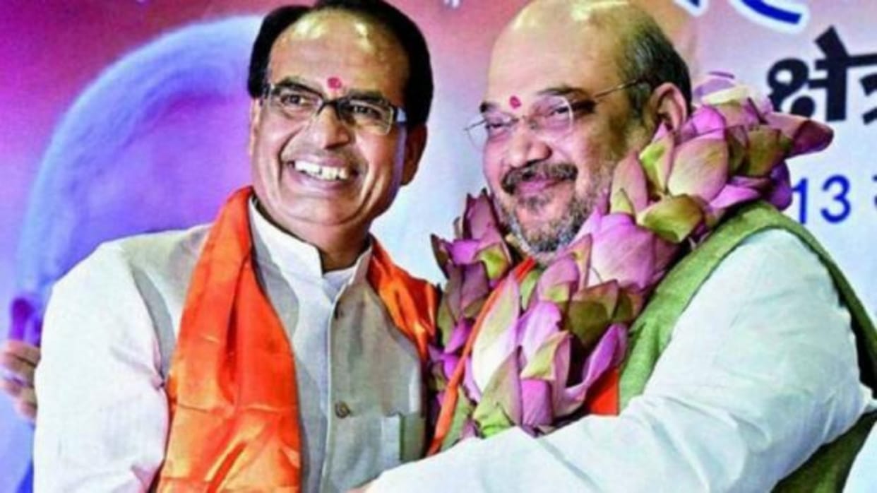 Madhya pradesh assembly election 2018: BJP Congress candidates complete list