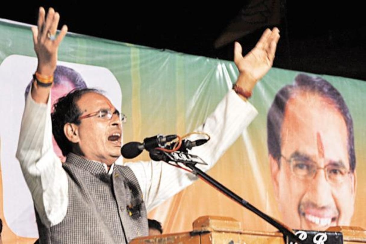 Assembly elections 2018: factors can affect madhya pradesh elections shivraj singh chauhan
