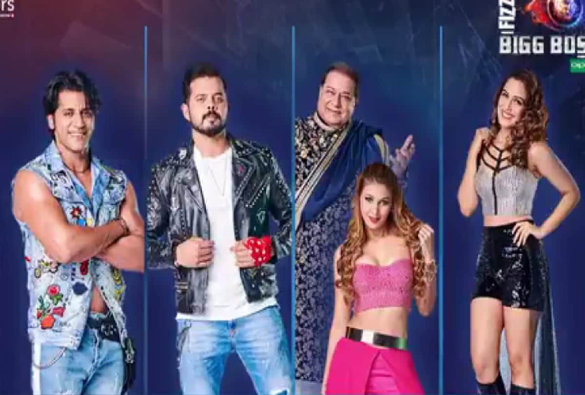 bigg boss and big twist will happen in the house tonight