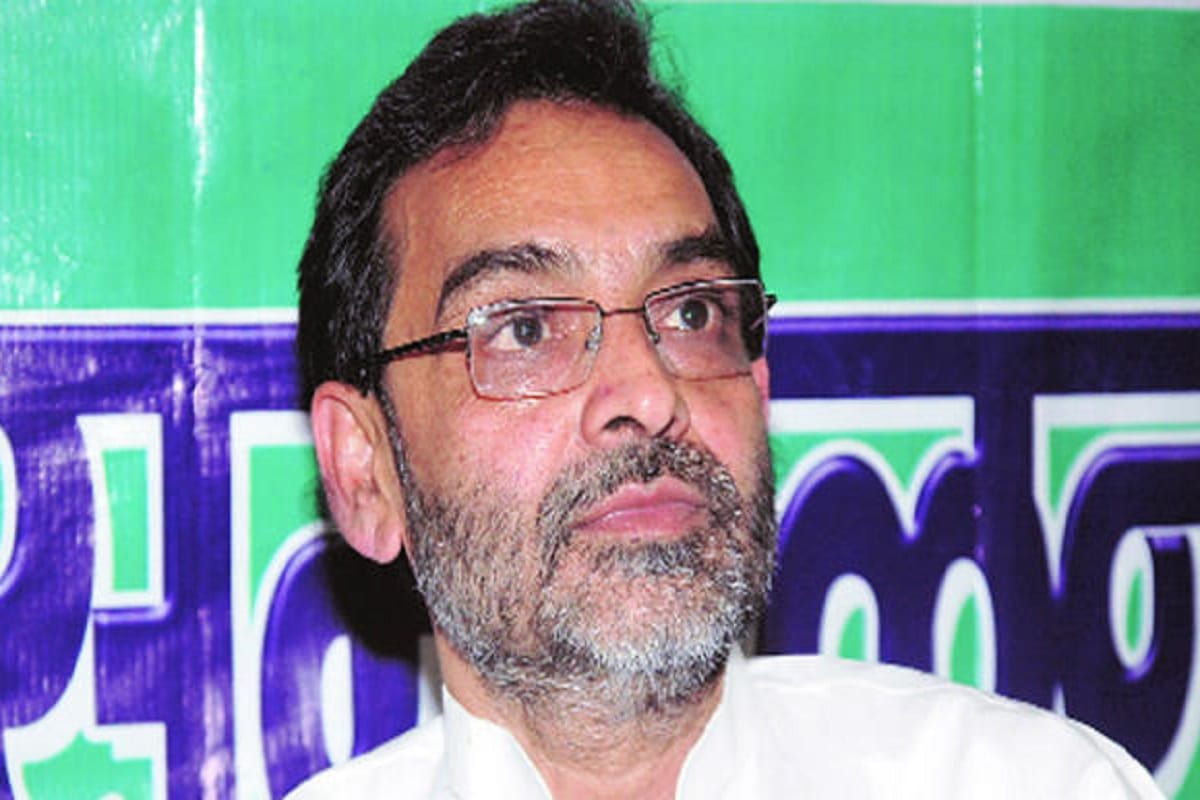 RLSP legislator join JDU in bihar