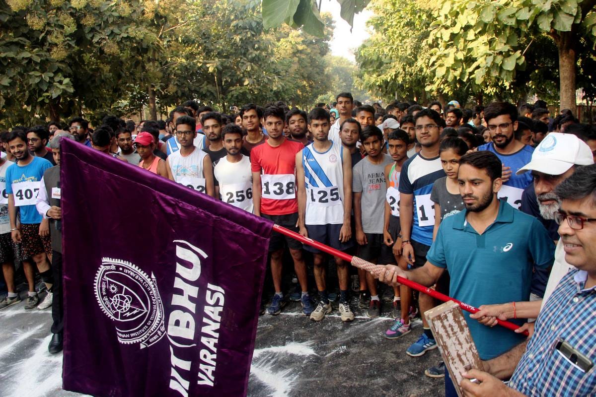 IIT BHU annual games function start