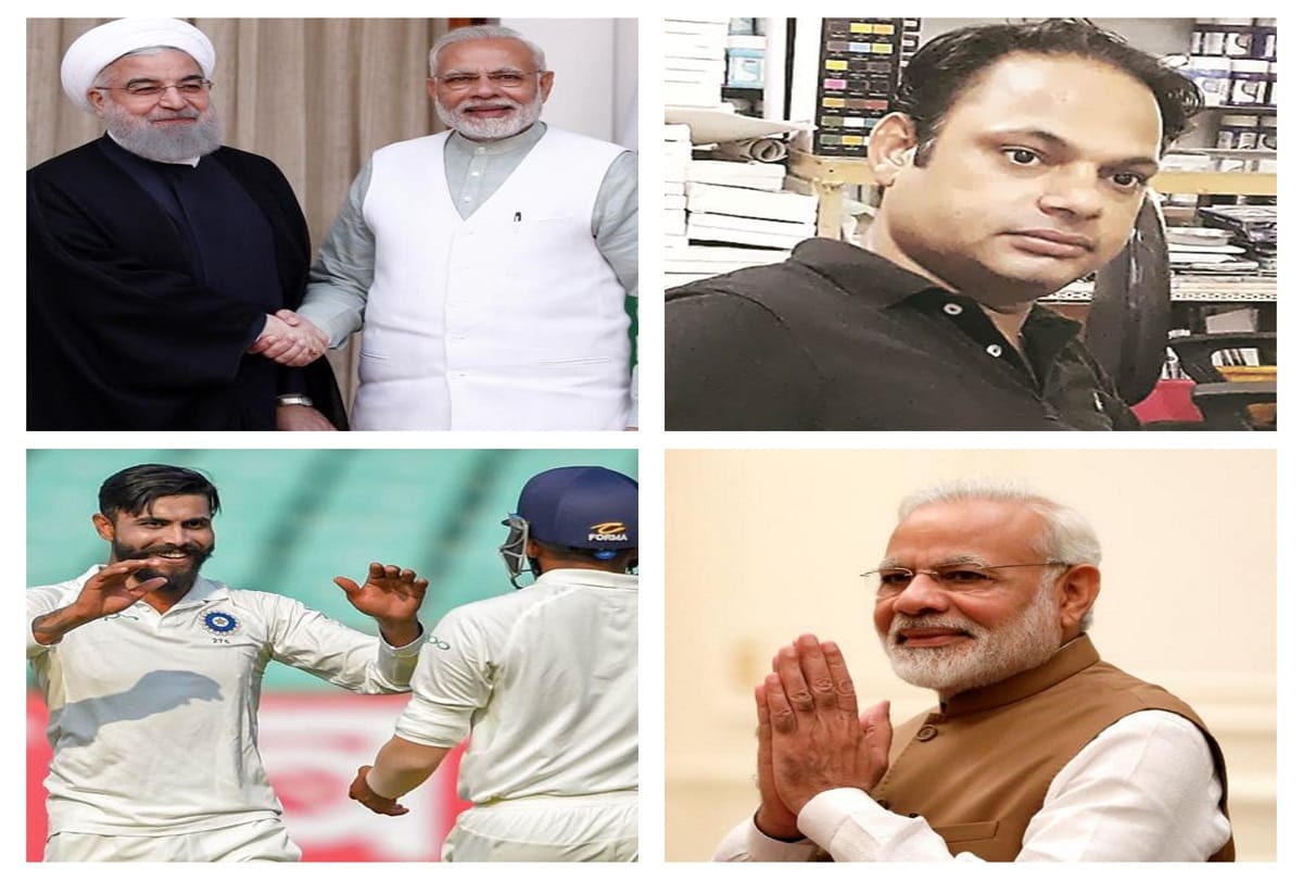  pm modi address public meeting in ajmer today and other important news on amar ujala.com