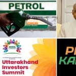 Today, these major news will be seen, updates will be available on Amar Ujala.com