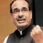 shivraj singh chouhan