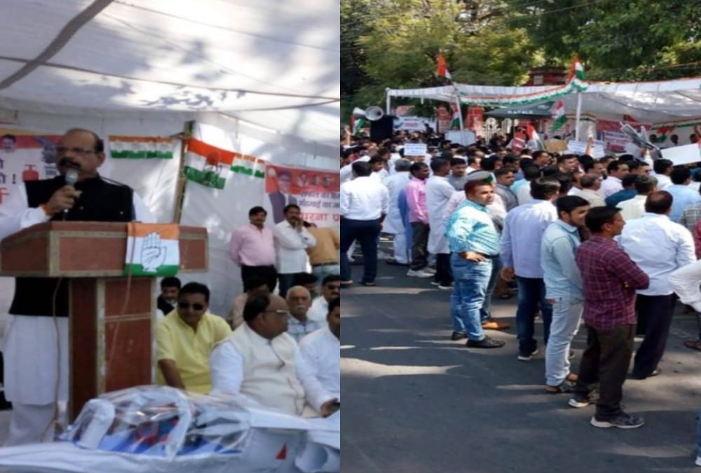 Investor summit in dehradun Congress protest photos