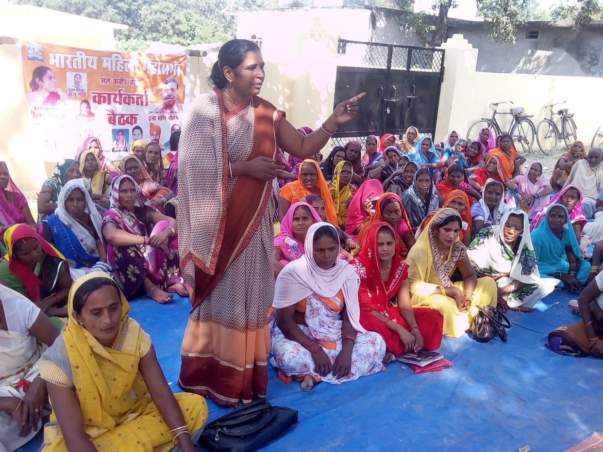 'Advantage of the schemes not available to the poor'