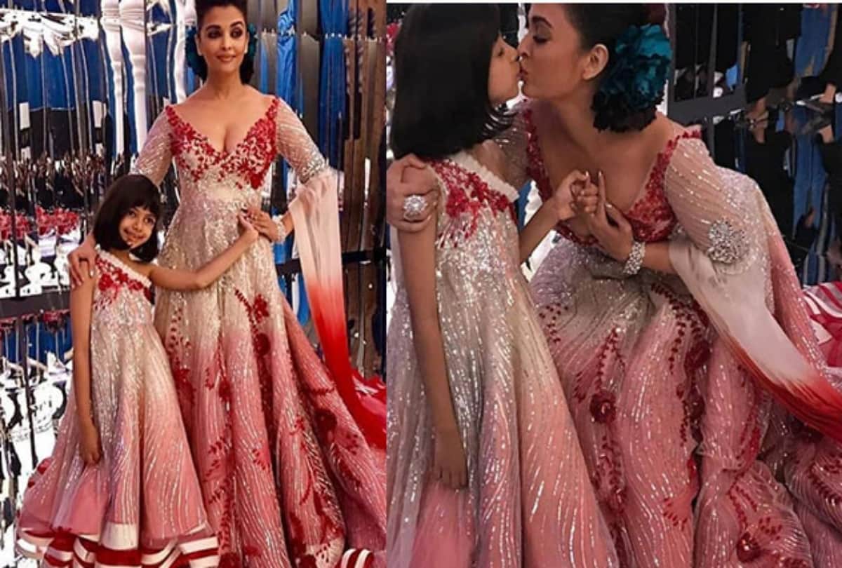 Aishwarya Rai daughter Aaradhya walked the ramp and it looks too adorable