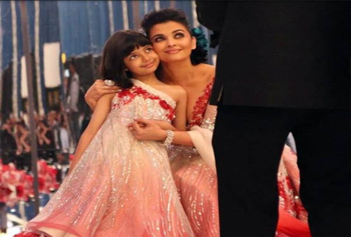Aishwarya Rai daughter Aaradhya walked the ramp and it looks too adorable