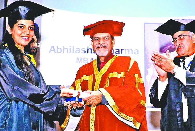 Punjab University Business School Allumani Meet