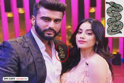 Arjun kapoor wears Gucci brooch its price will leave you in shock