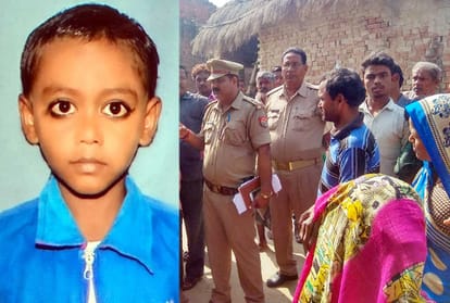 child's dead body found in field