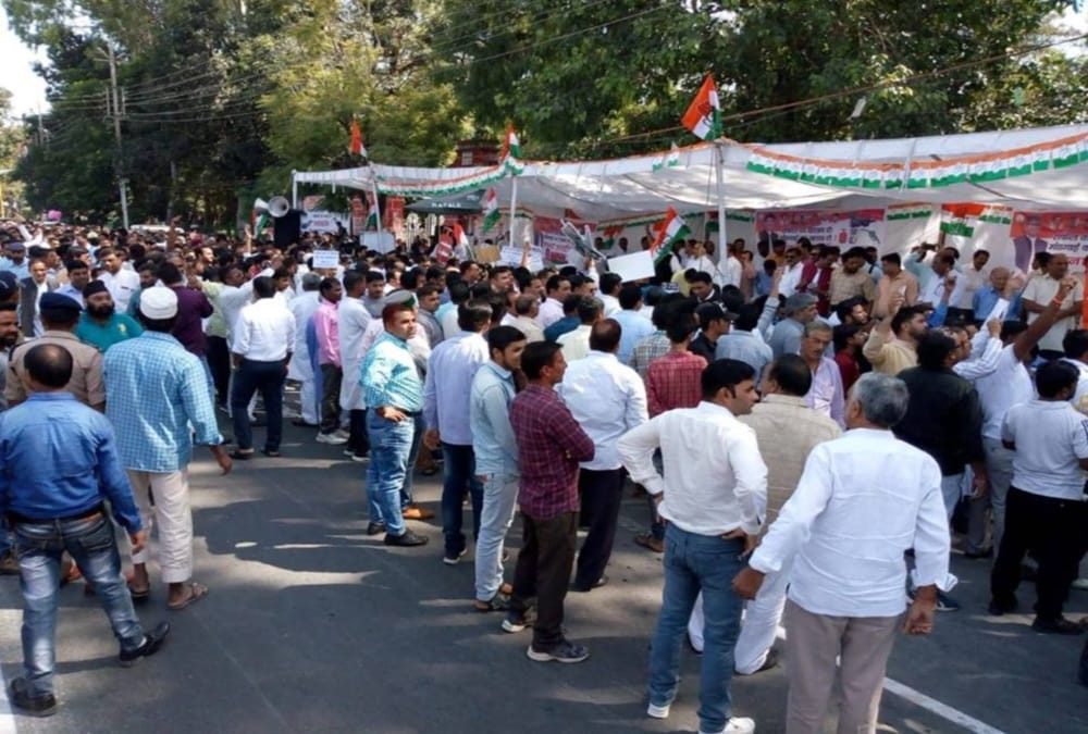 Investor summit in dehradun Congress protest photos