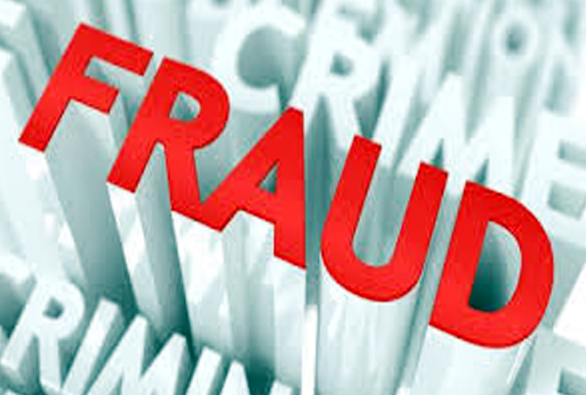 Private company cheats thousands of rupees from youth