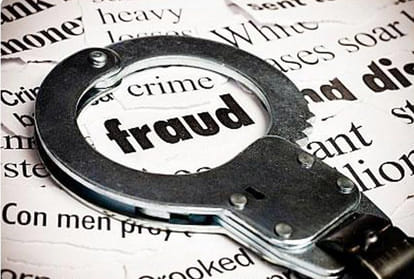 Private company cheats thousands of rupees from youth