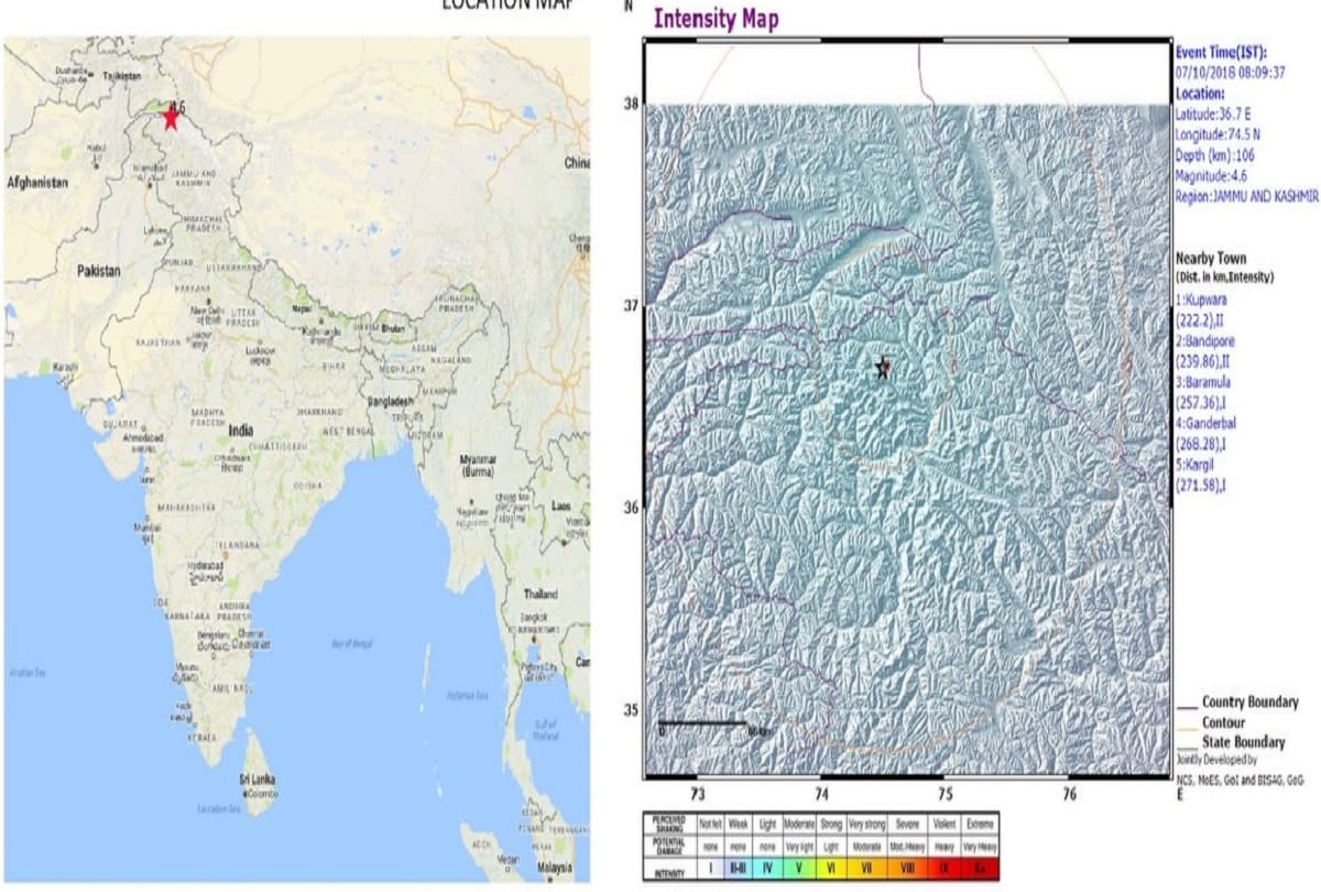 earthquake hits in jammu and kashmir