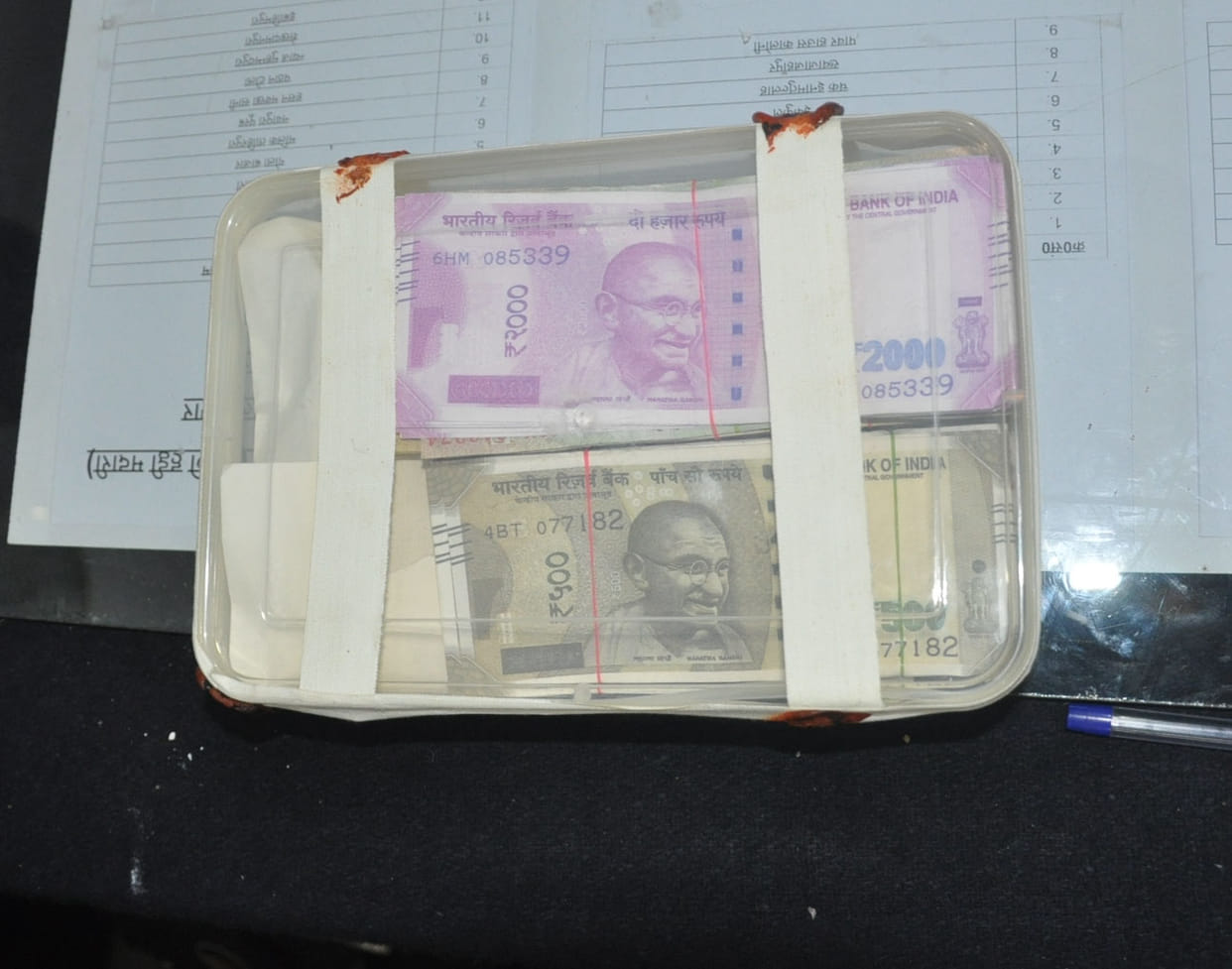 Varanasi ats police inform mau police about fake notes printing