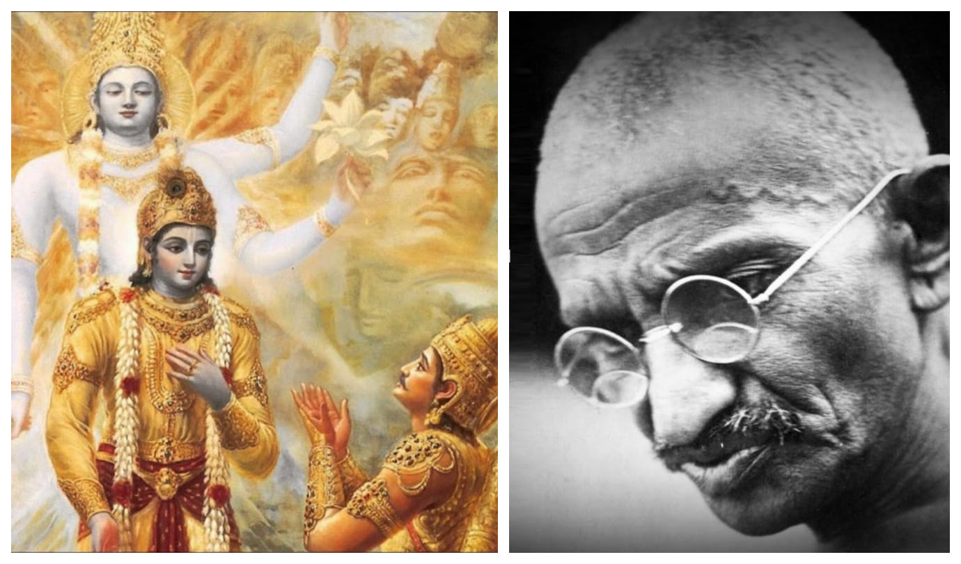 important message of bhagavad gita in our day to day life in hindi