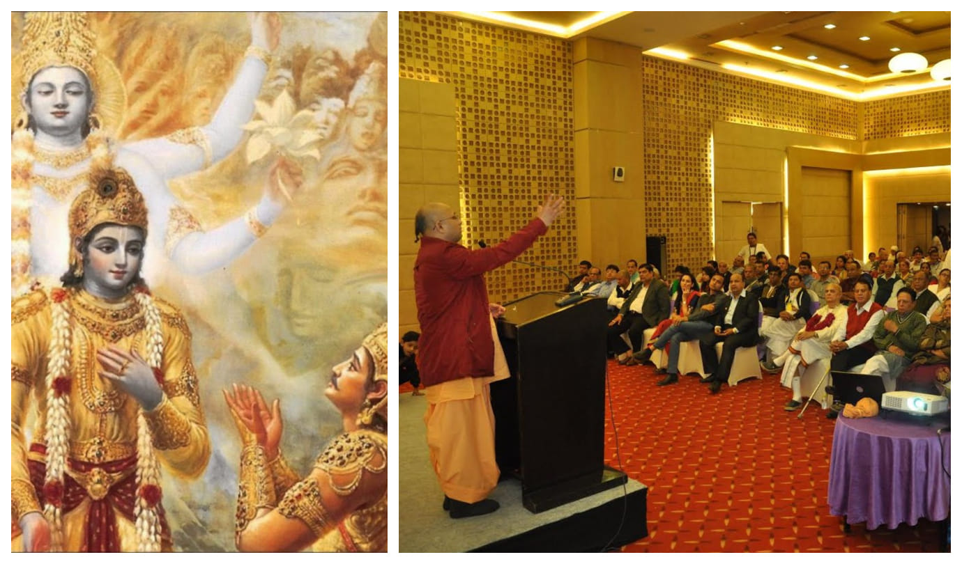 important message of bhagavad gita in our day to day life in hindi
