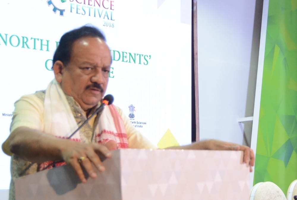 cabinet minister harshvardhan speaks in science fest in lucknow.