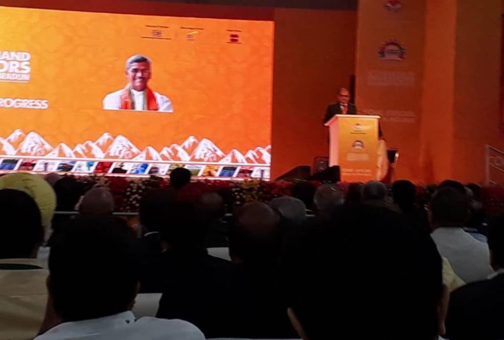PM Narendra Modi inaugurates Investor summit in dehradun photos