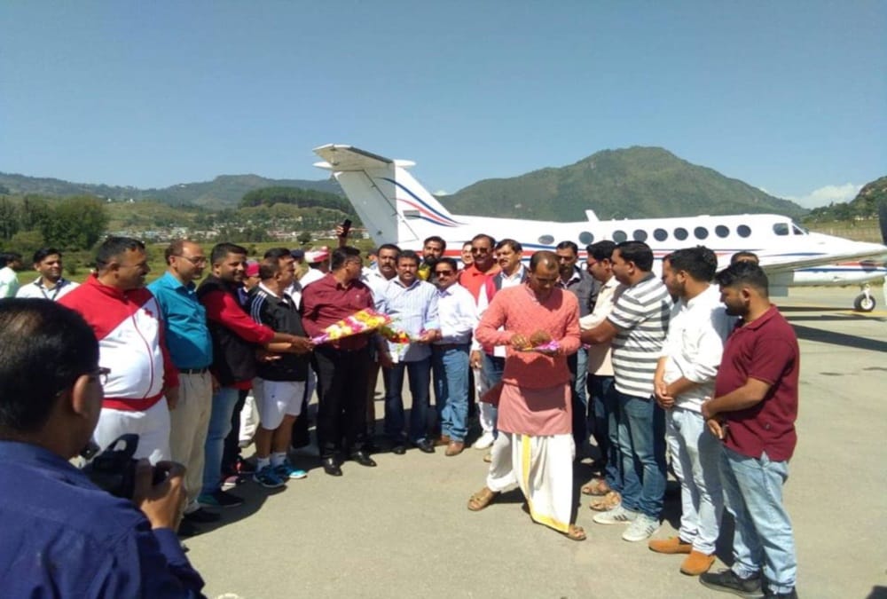 Flight Trial landing successful from naini saini airstrip