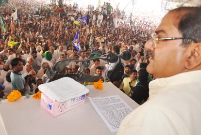 op chautala become angry over hooting against abhay chautala in rally
