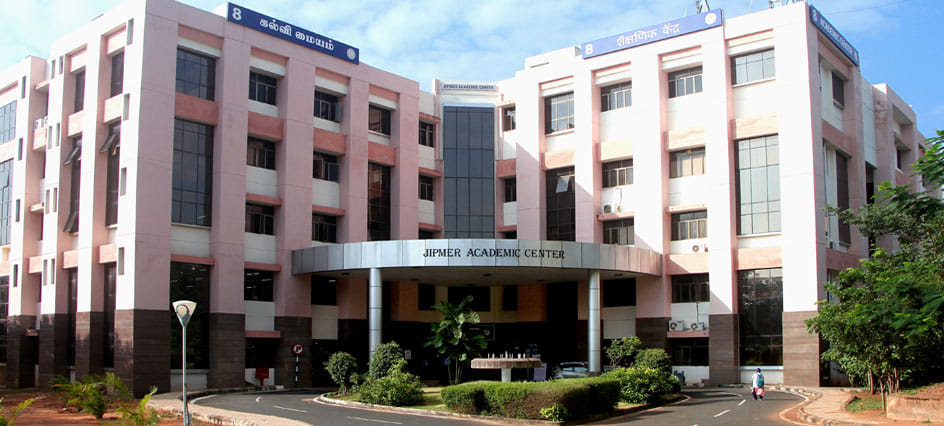 Jawaharlal Institute of Postgraduate Medical Education & Research recruitment for lab technician