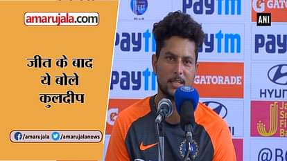 INDIA DEFATS WEST INDIES IN FIRST TEST, LISTEN WHAT SPINNER KULDEEP YADAV HAS TO SAY