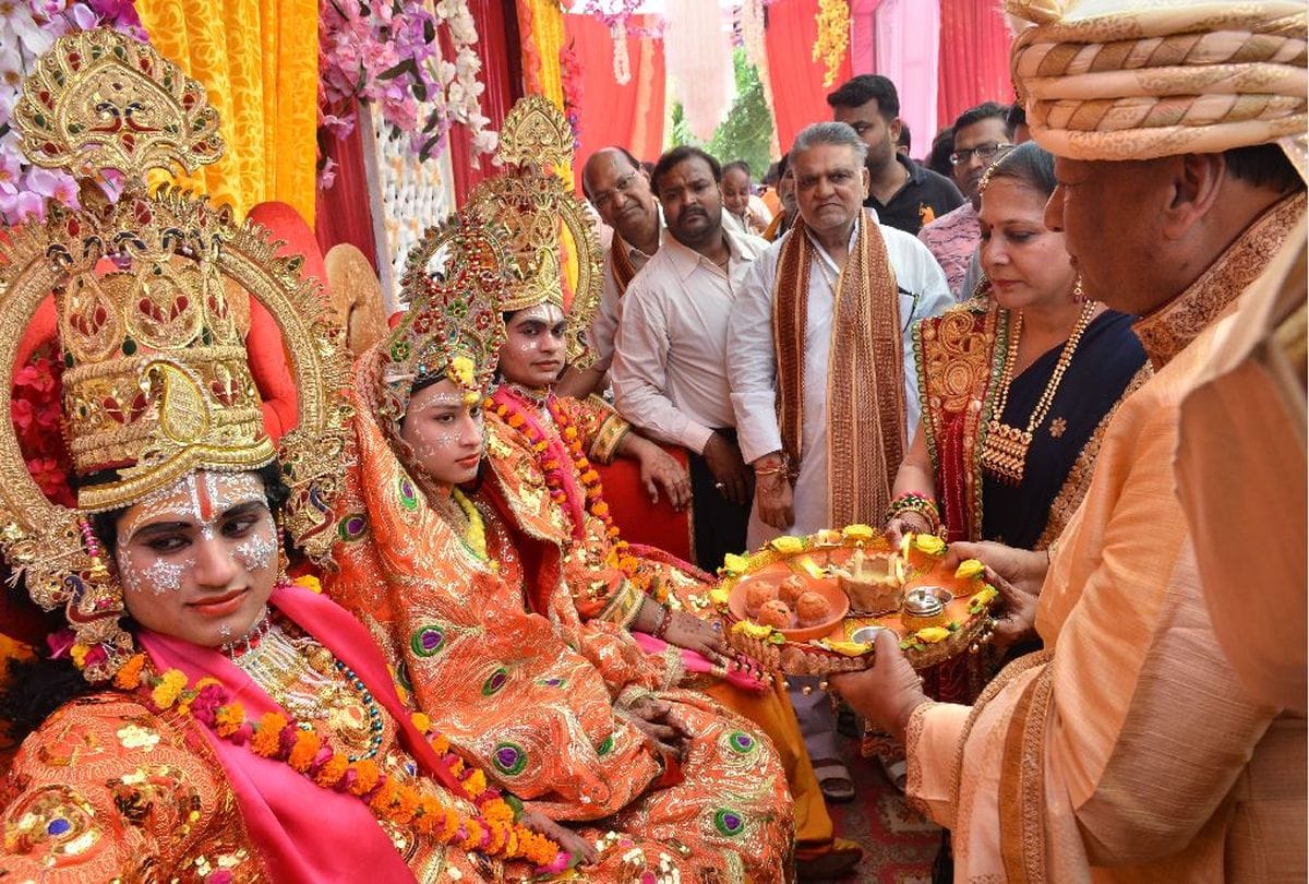 lord ram taking badhar in Janakpuri mahotsav agra