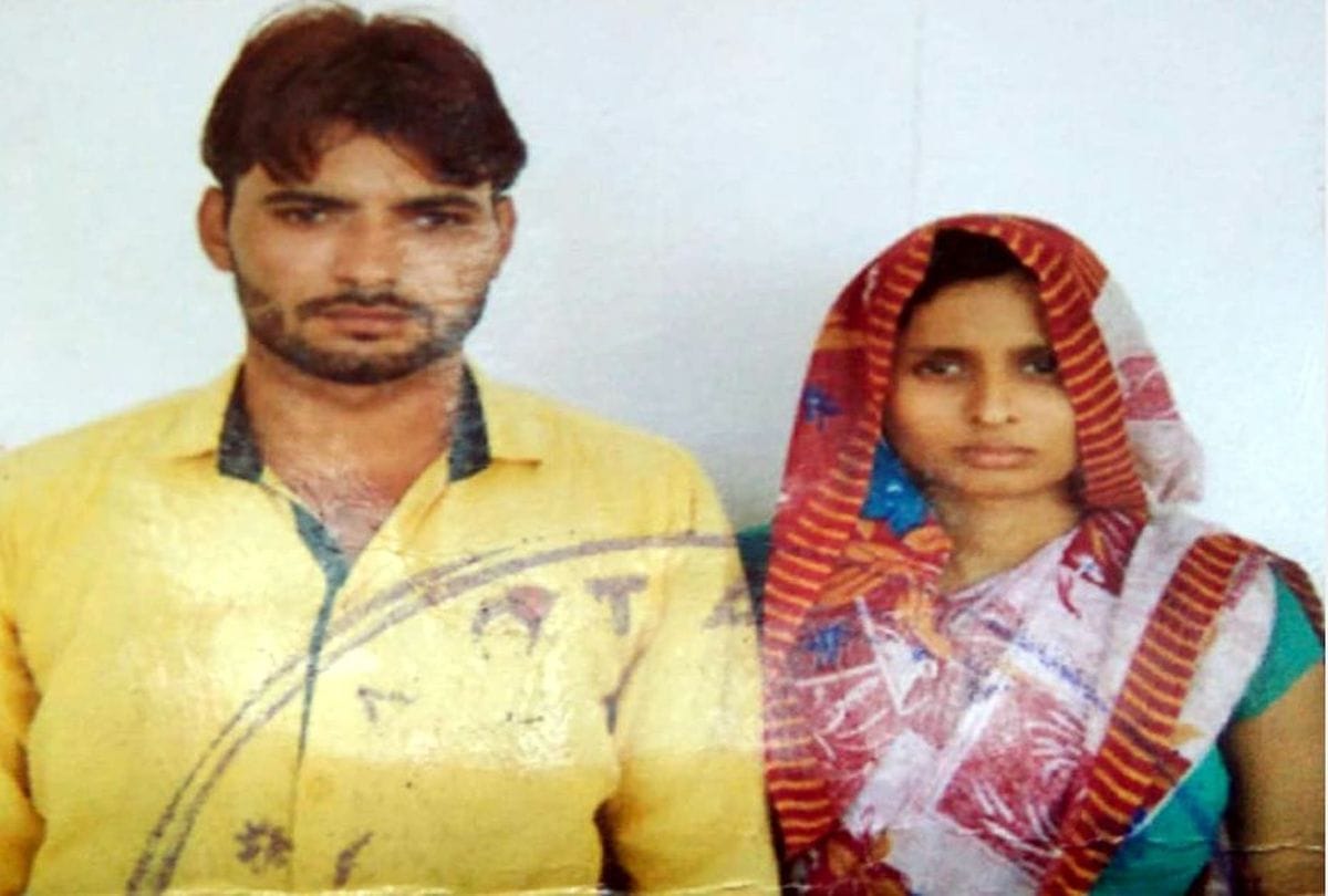 The bride fainted the family with her husband