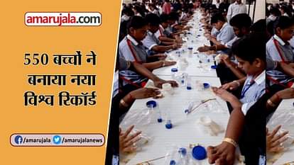 good news about investor summit, DNA isolation experiment record and bsf work in khushkhabar