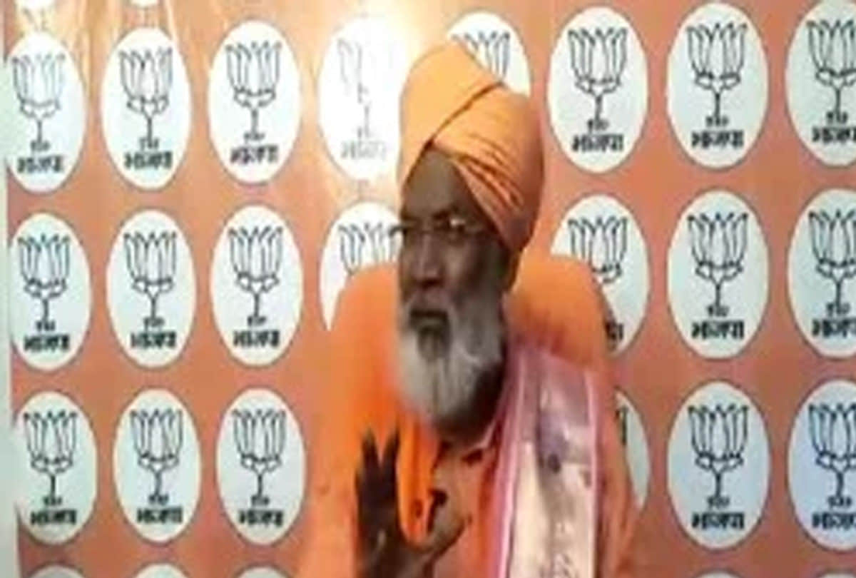 Sakshi Maharaj get angry looking at certificate of victory in lok sabha election 2019