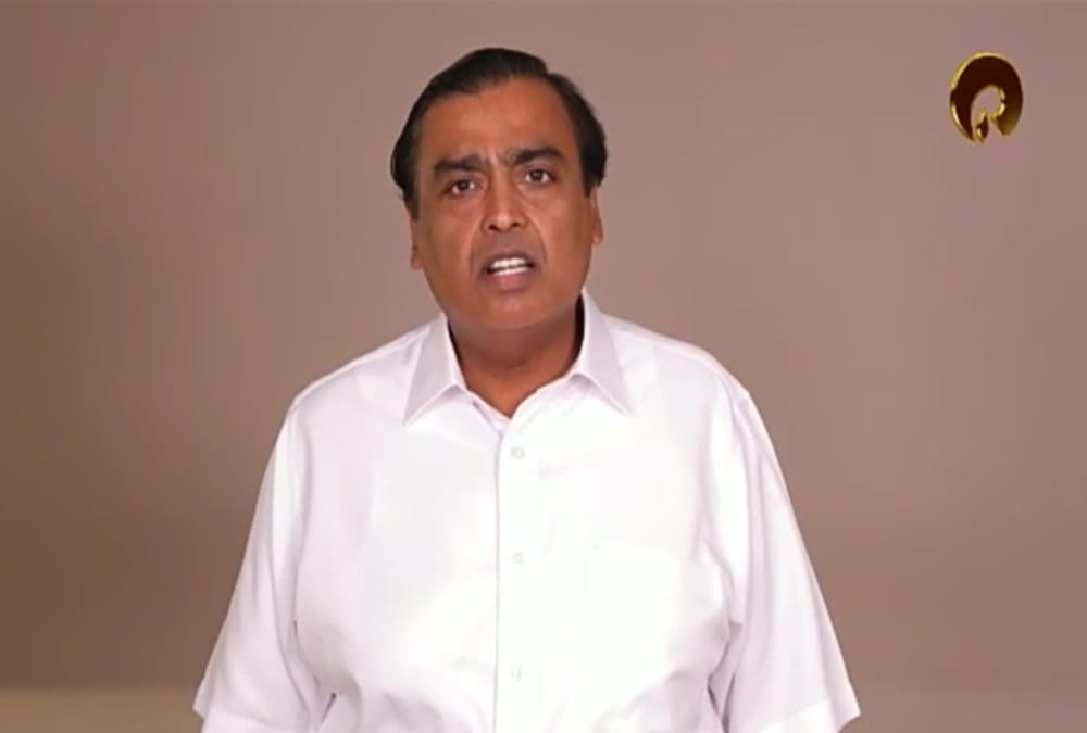 Mukesh Ambani Announcement Digital Devbhumi By reliance Jio in investor summit 