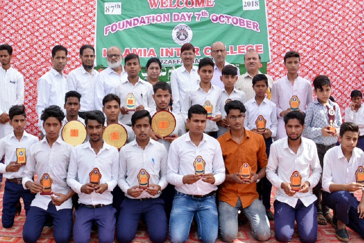 Closing ceremony of Annual Festival at Islamia Inter College Talib and Shuab Becomes Champions