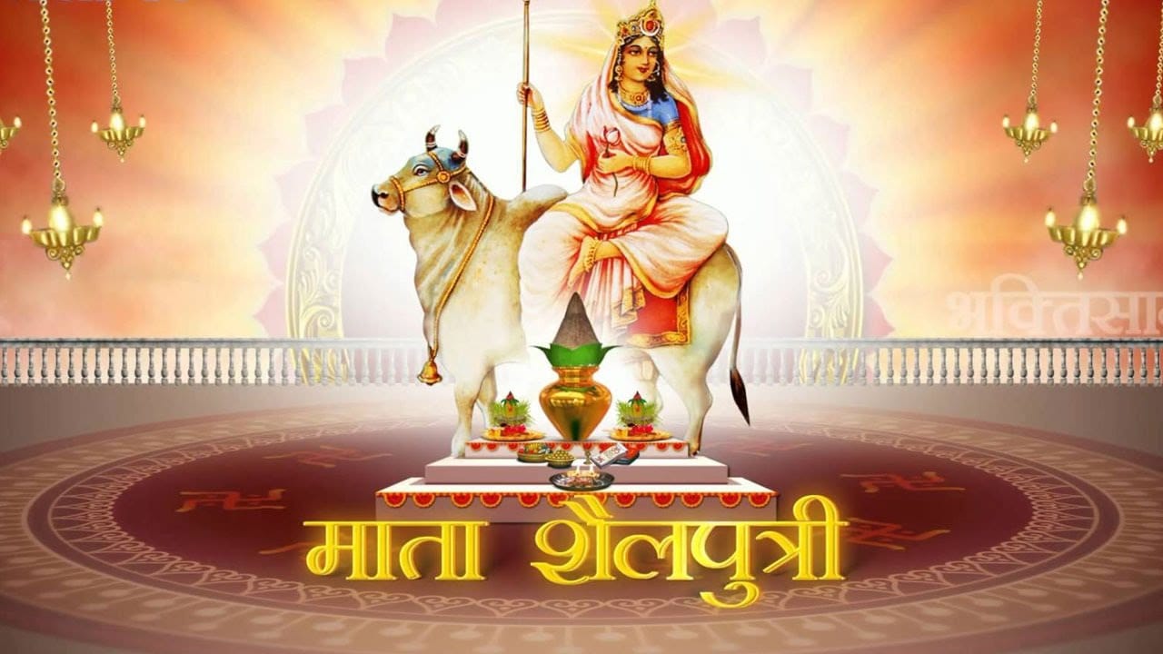 know how to worship maa shailputri first day of Navratri by Dr. Vinay Bajrangi