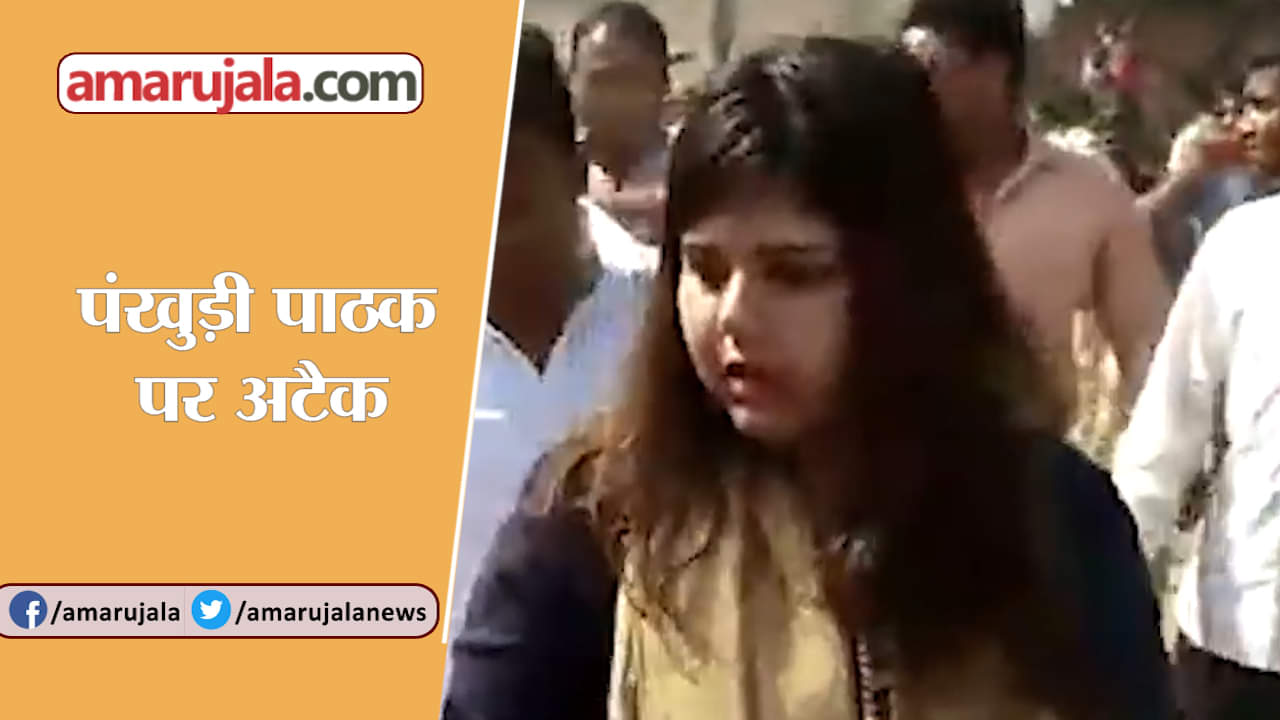 पंखुड़ी पाठक