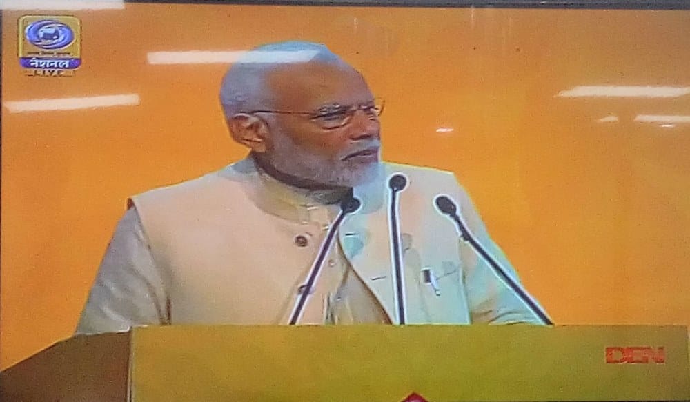 Investor summit in dehradun pm narendra modi speech 10 main points