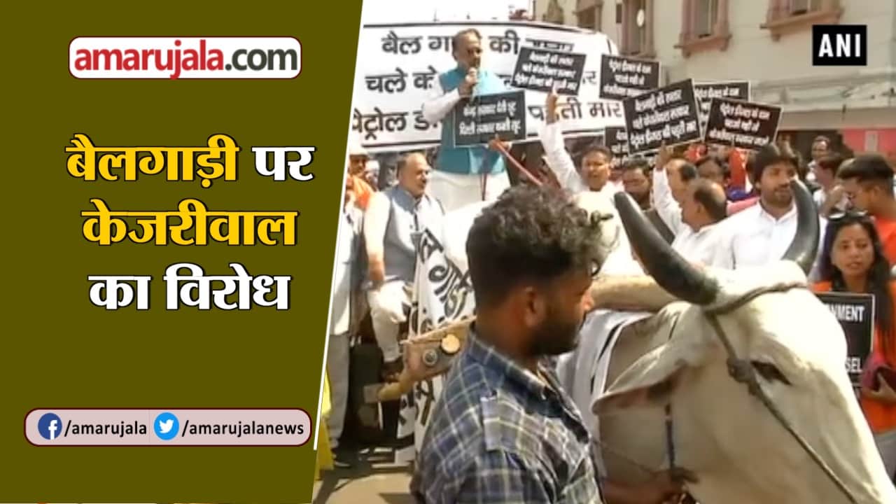 प्रदर्शन