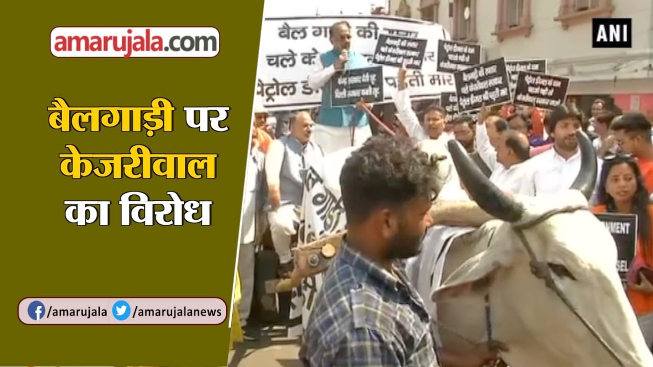 प्रदर्शन