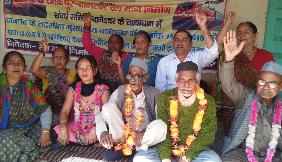 rail protesters will head towards delhi tommorrow