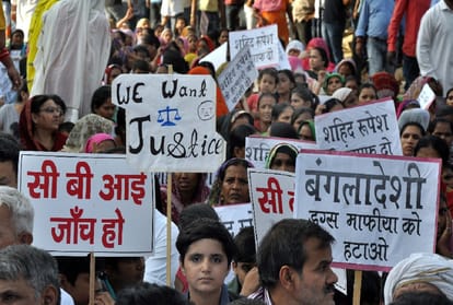Rupesh Murder case- Maha Panchayat of 380 villages Demand for CBI investigation and compensation