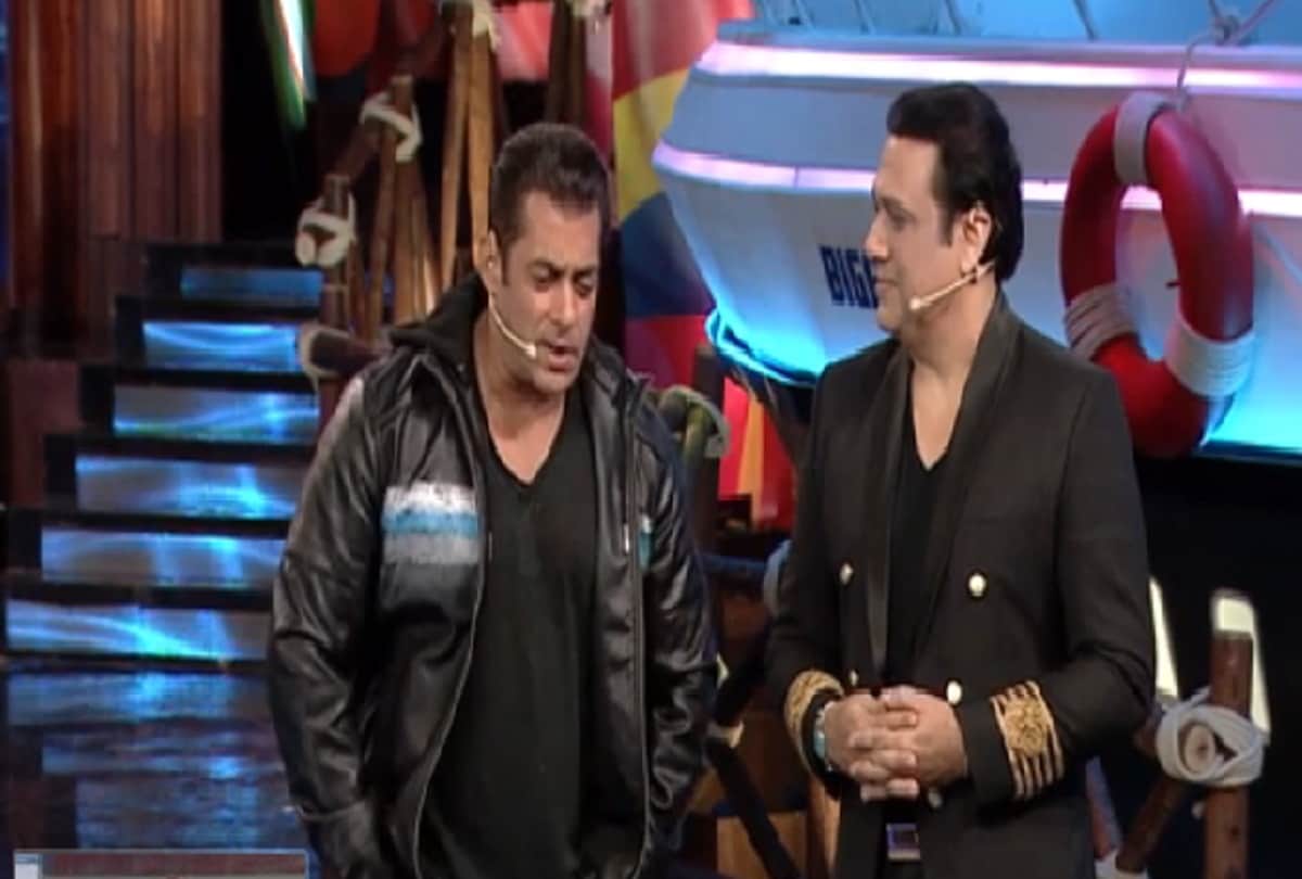 bigg boss weekend ka vaar salman and govinda did to much fun on stage