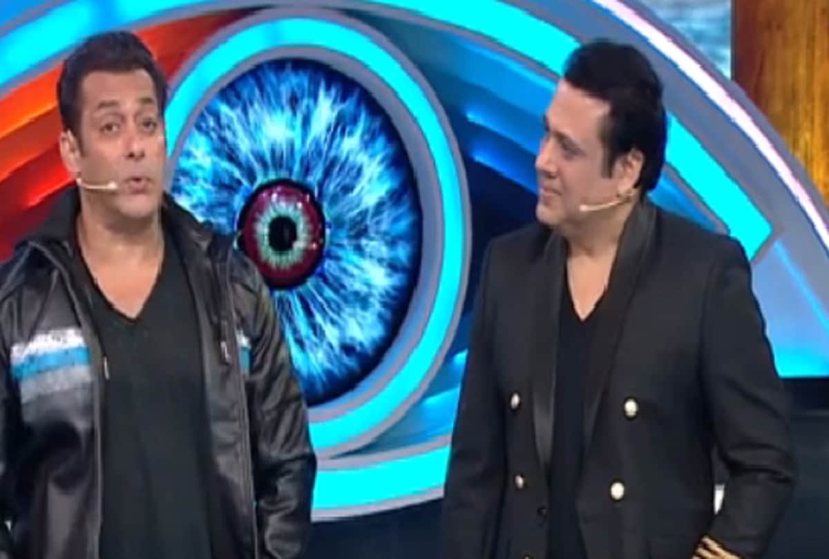 bigg boss weekend ka vaar salman and govinda did to much fun on stage