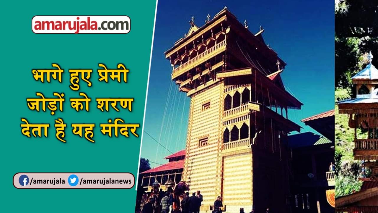 प्रतीकात्मक तस्वीर