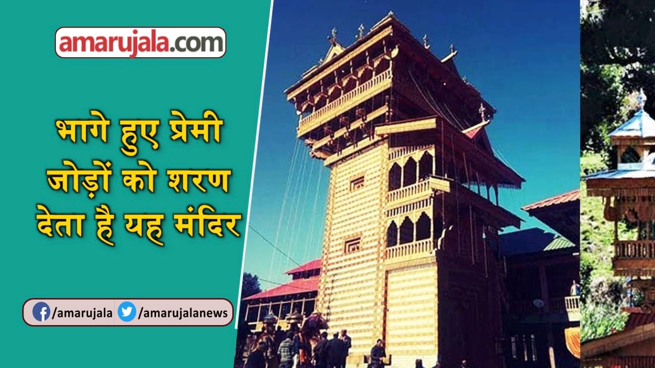 प्रतीकात्मक तस्वीर
