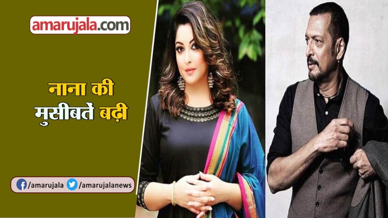 first time nana patekar react on tanushree dutta issue