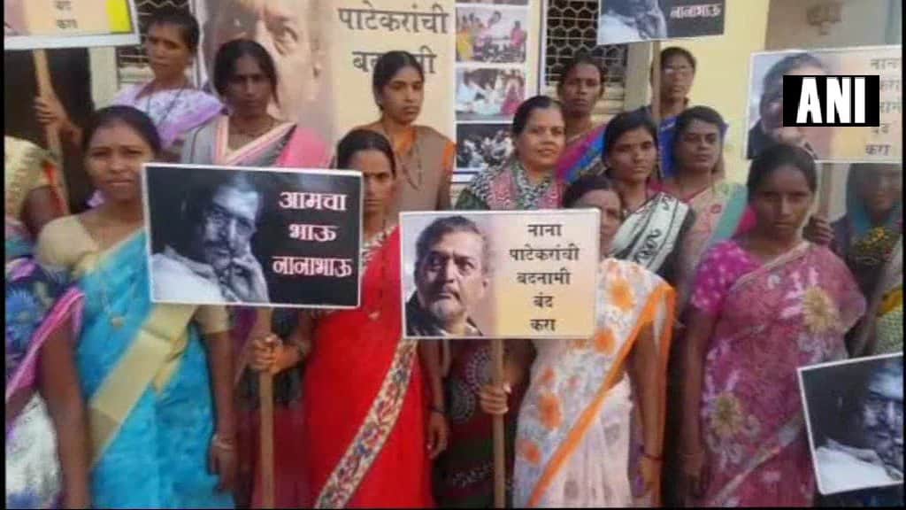 Widows of farmers protest against Tanushree Dutta in Maharashtra